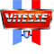 Логотип фирмы Vitesse в Евпатории