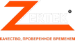 Логотип фирмы Zertek в Евпатории