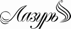 Логотип фирмы Лазурь в Евпатории